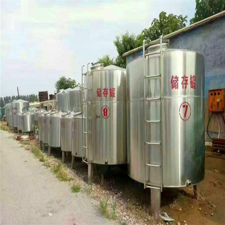 二手40立方立式储存罐 304不锈钢地埋罐 保温不锈钢储罐 压力封头储罐