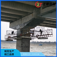 橋梁翻新作業吊籃  橋底涂裝施工作業移動平臺