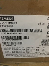 西门子增量编码器 1fl6024-2af21-1ma1 交流伺服电机 工作电