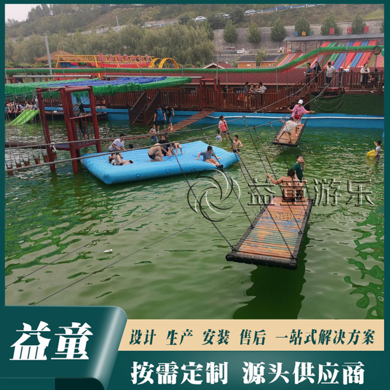 水上乐园项目 水上拓展训练设备 郑州益童