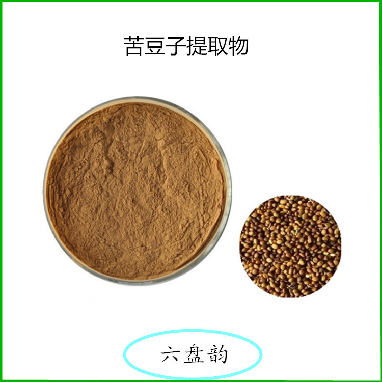 苦豆子提取物 六盘韵 苦豆子粉