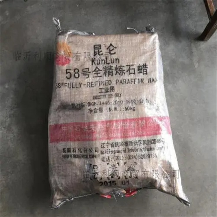 南通长期回收氯化石蜡
