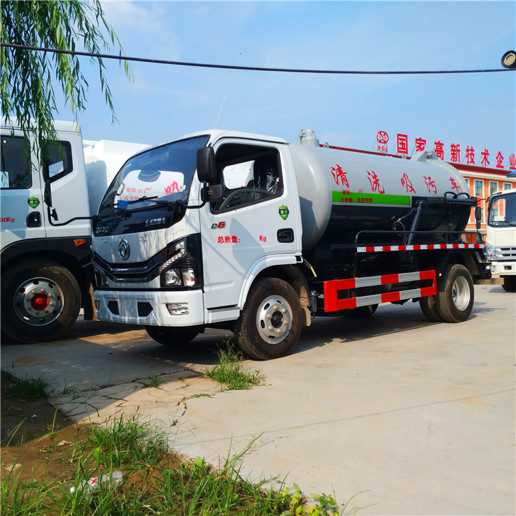 山东国六清洗吸污车 20吨天龙吸污车报价合理 宇博环卫