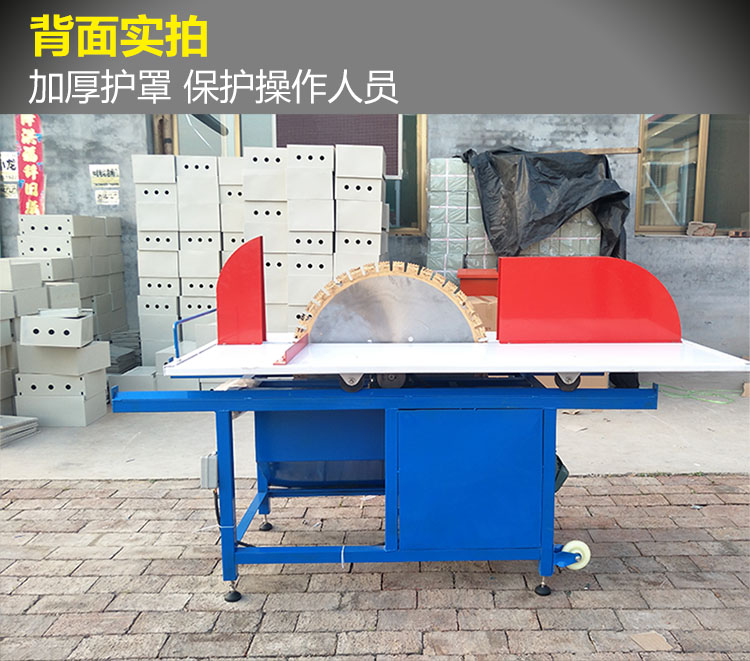 加气块切砖机电动台式全自动加气砖切割机新型环保泡沫砖台锯锯片