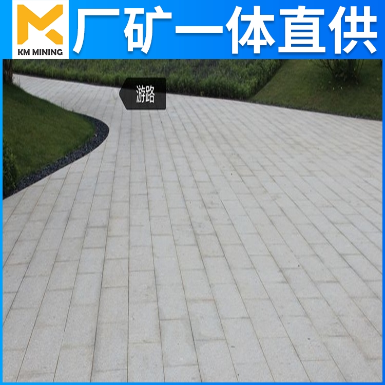 花岗岩路缘石r100l形麻石路缘石收费站路缘石尺寸卡麦矿业