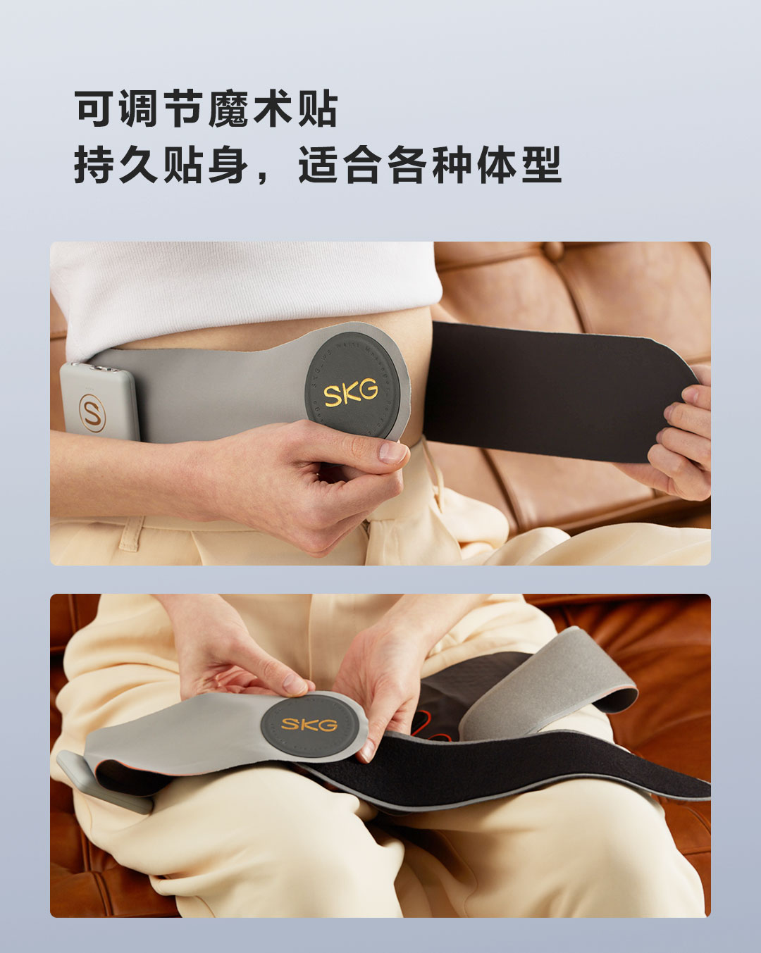 七夕礼物小米有品skg按摩腰带w5按摩仪护腰热腰椎腰部理疗按摩器
