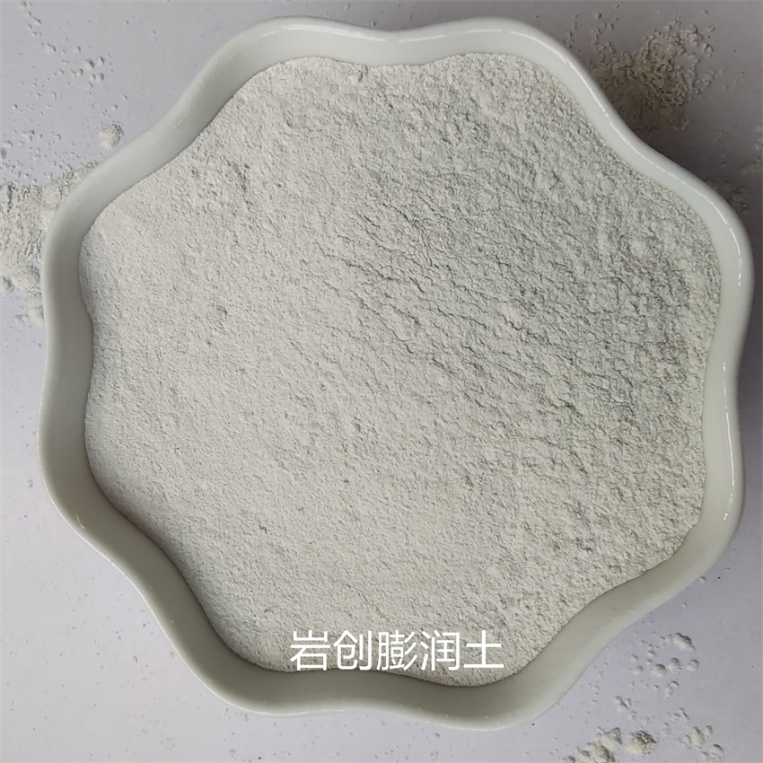厂家供应膨润土饲料级膨润土钙基纳基黄色白色膨润土