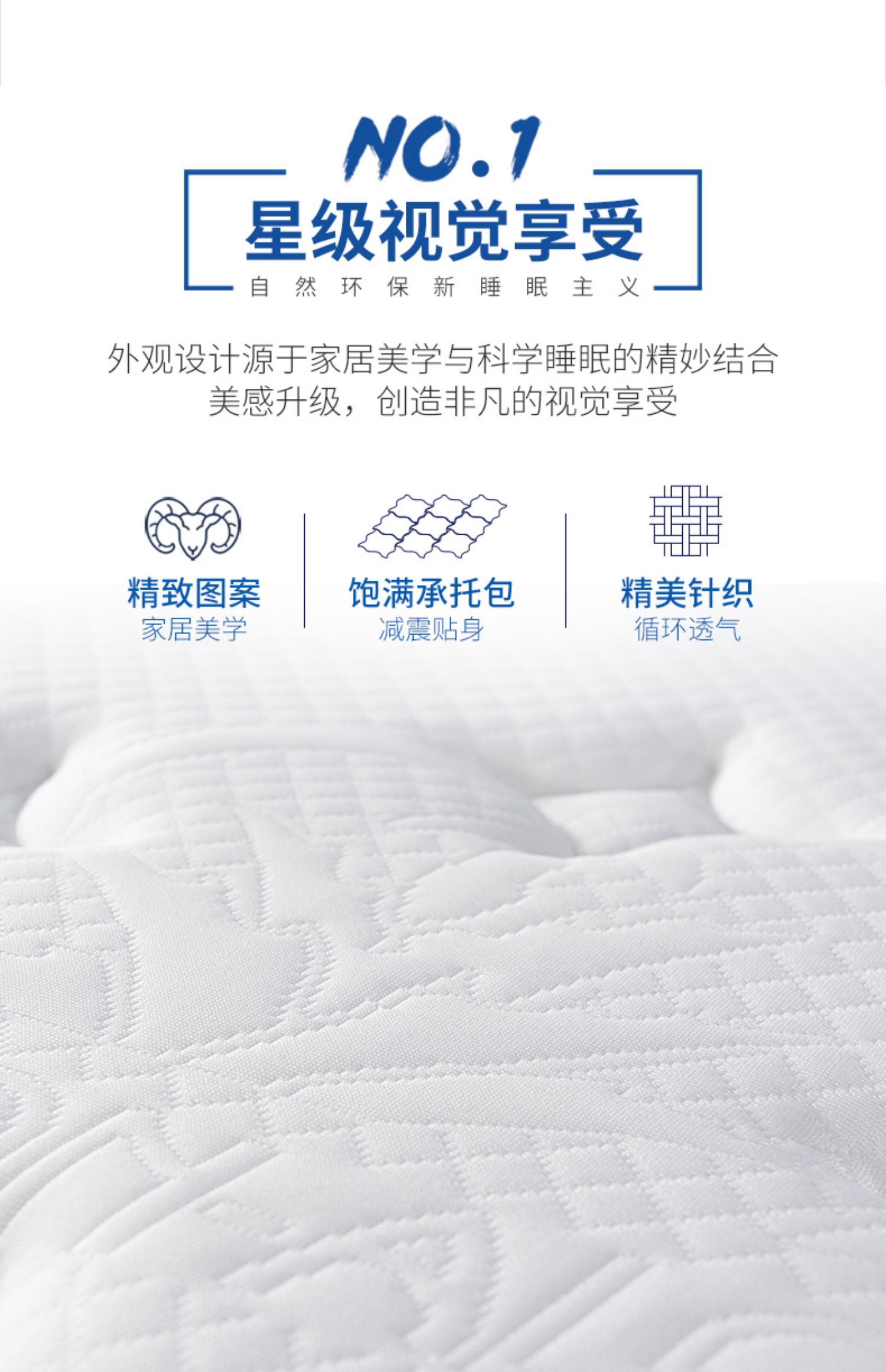 爱森堡软硬两用天然乳胶无防螨抑菌椰棕护脊席梦思弹簧床垫