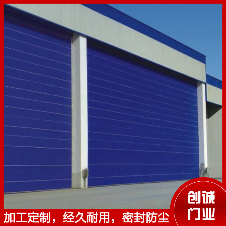 工业电动卷帘门价格表工业用卷帘门批发车间快速卷帘门生产厂家