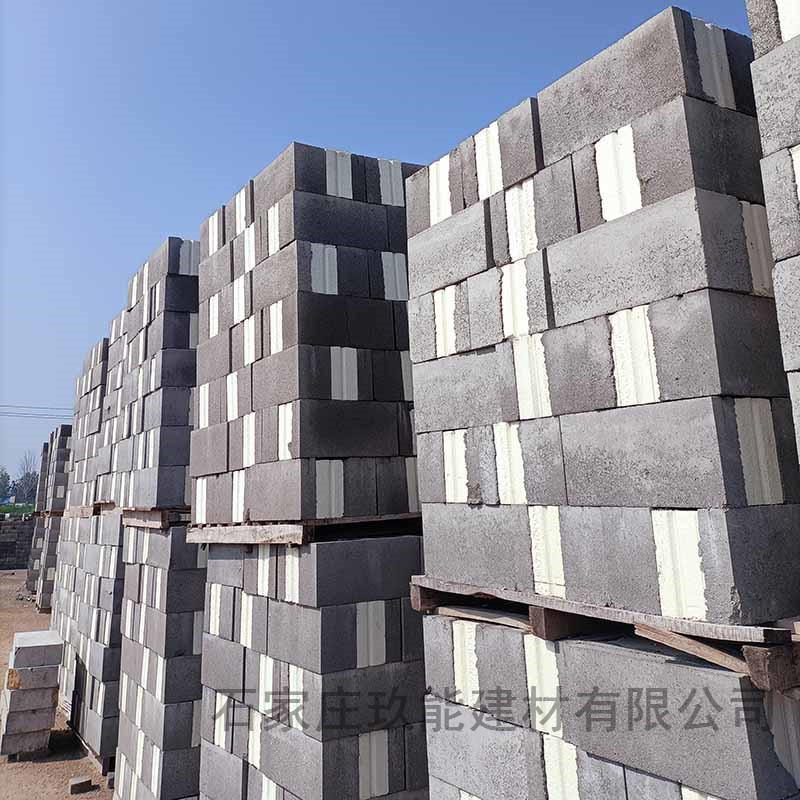 保温砌块河北玖能建材建筑用新型自保温砌块砖墙体
