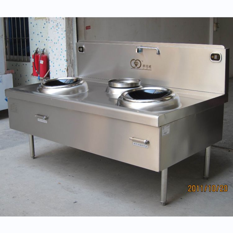 特锐德 不锈钢 用电炉灶 厨房商用电磁炒炉 电磁炉炒灶 tg60