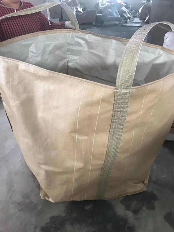 法定代表人陈福尚,公司经营范围包括:塑料编织袋,复合编织袋,集装袋