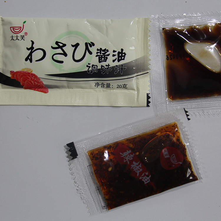 迷你红油包酱油包价格辣椒油家用