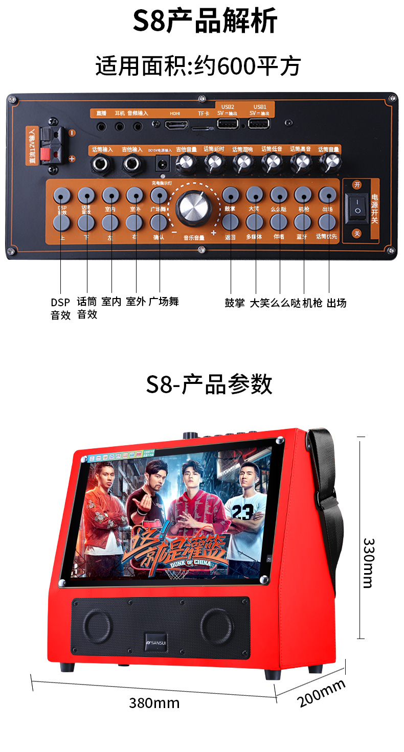 机功放家用k歌客厅唱歌机一体机点唱机系统会议室音箱卡拉ok包厢专用