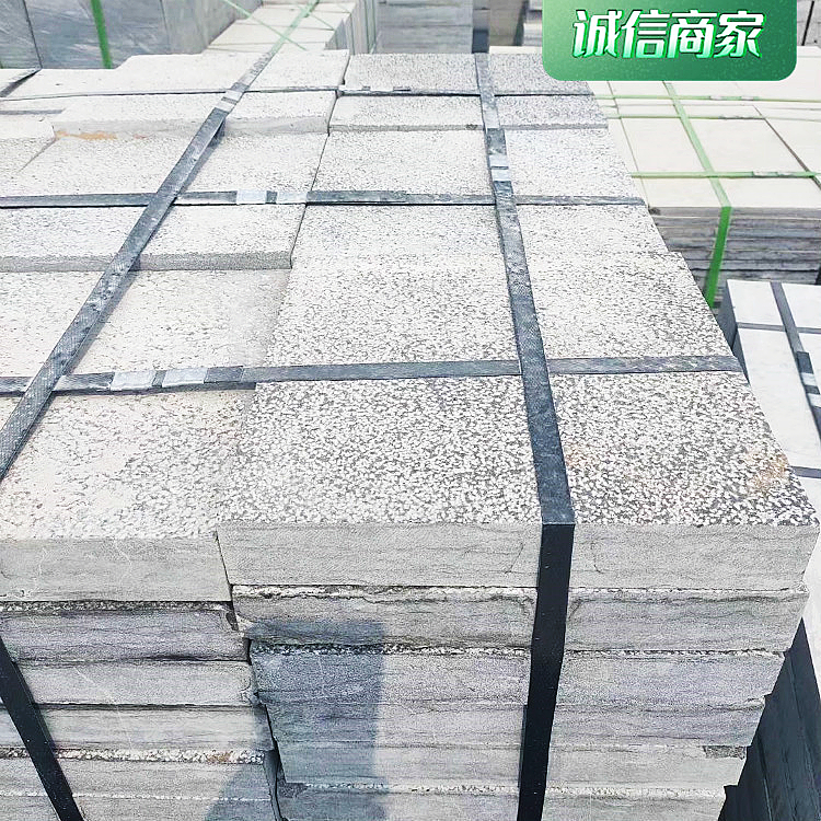 零售可批发仿古面地铺石外墙干挂石材荔枝面青石板材