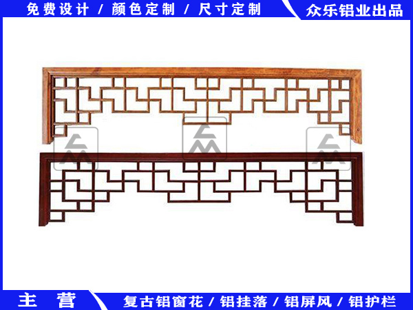 各地兴建的仿古建筑越来越多,在寺庙,古塔装修中,较多的用到铝挂落,铝