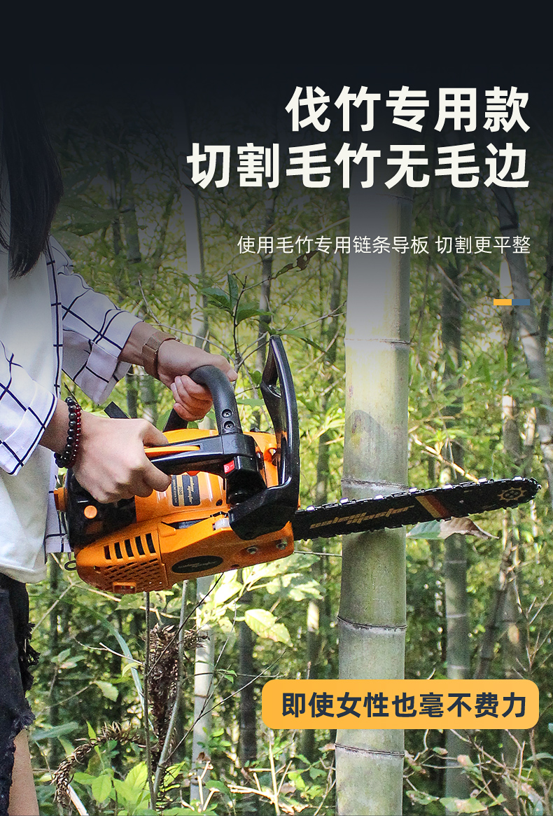 美国salemmaster家用单手小型手持油锯户外轻便汽油伐木锯迷你