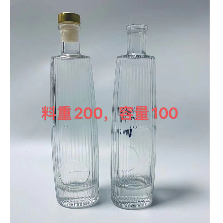 涂喷酒瓶 酒瓶包装厂家 定制各种玻璃酒瓶 白酒瓶 晶