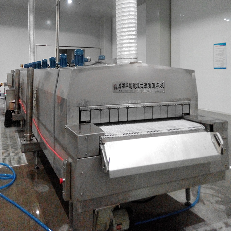 齐齐哈尔隧道液氮速冻机 食品速冻设备 生产厂家直供