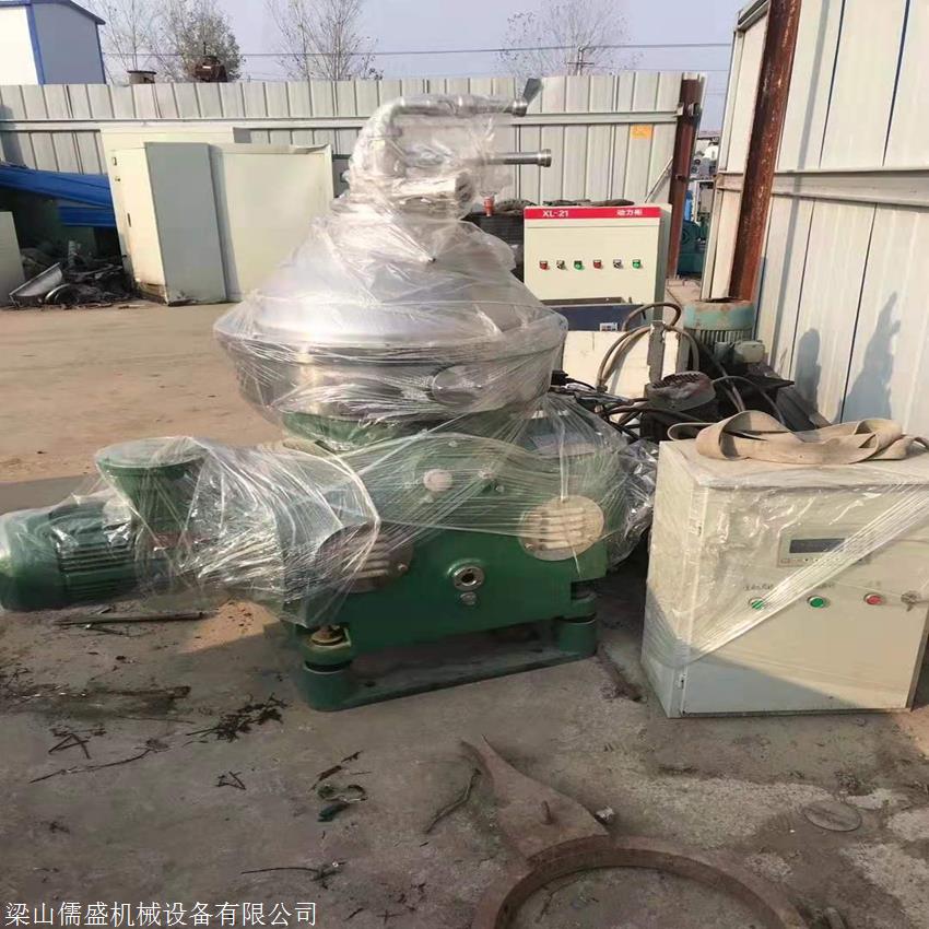 二手卧式脱水离心机卧螺离心机450卧式螺旋离心机山东二手离心机回收