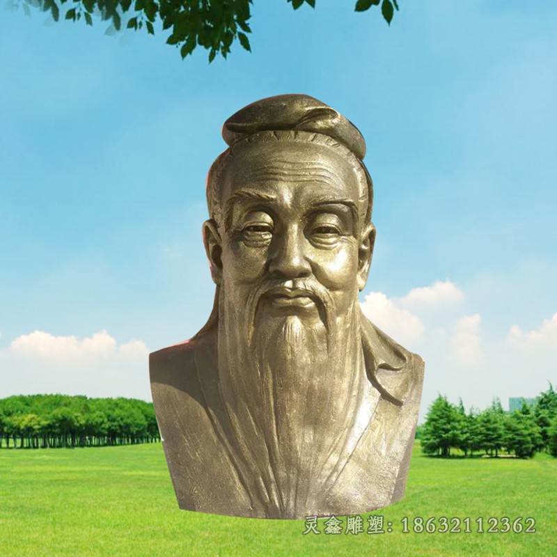 古代人物孔子广场胸像铜雕