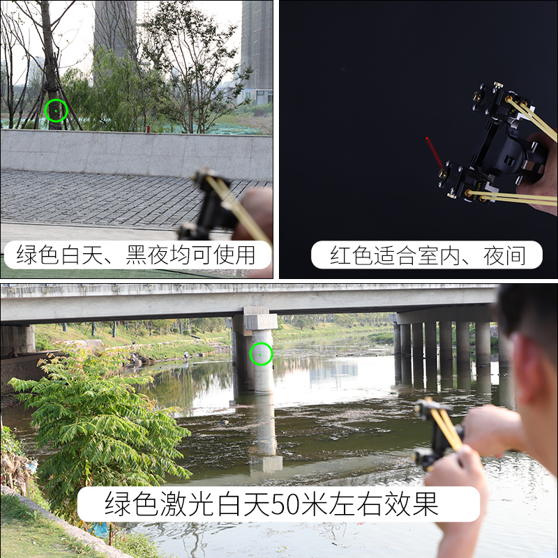 弹高压大威力警犬高精度射鱼器红外线射鱼神器弹工大全
