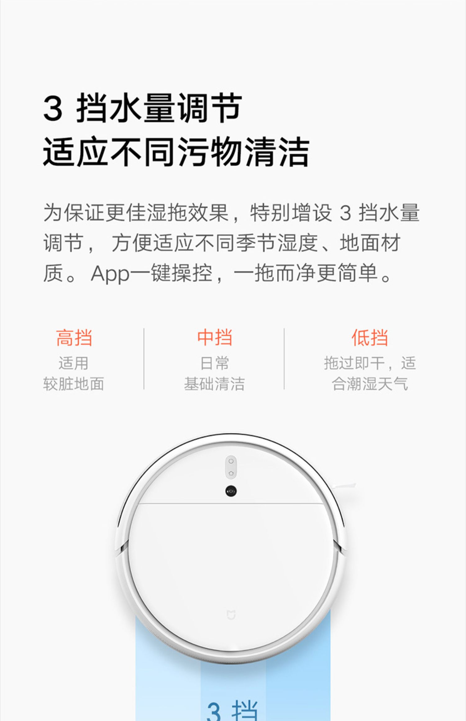 小米米家扫地机器人1c智能家用全自动扫拖一体机拖地吸尘器三合一