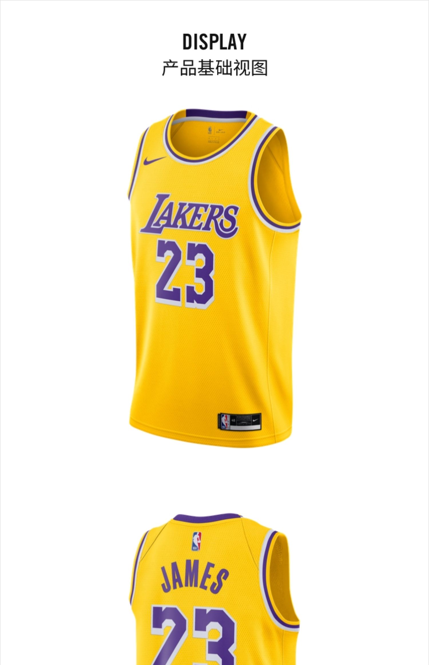 nike耐克2020赛季洛杉矶湖人队nbasw男子球衣新款cw3669