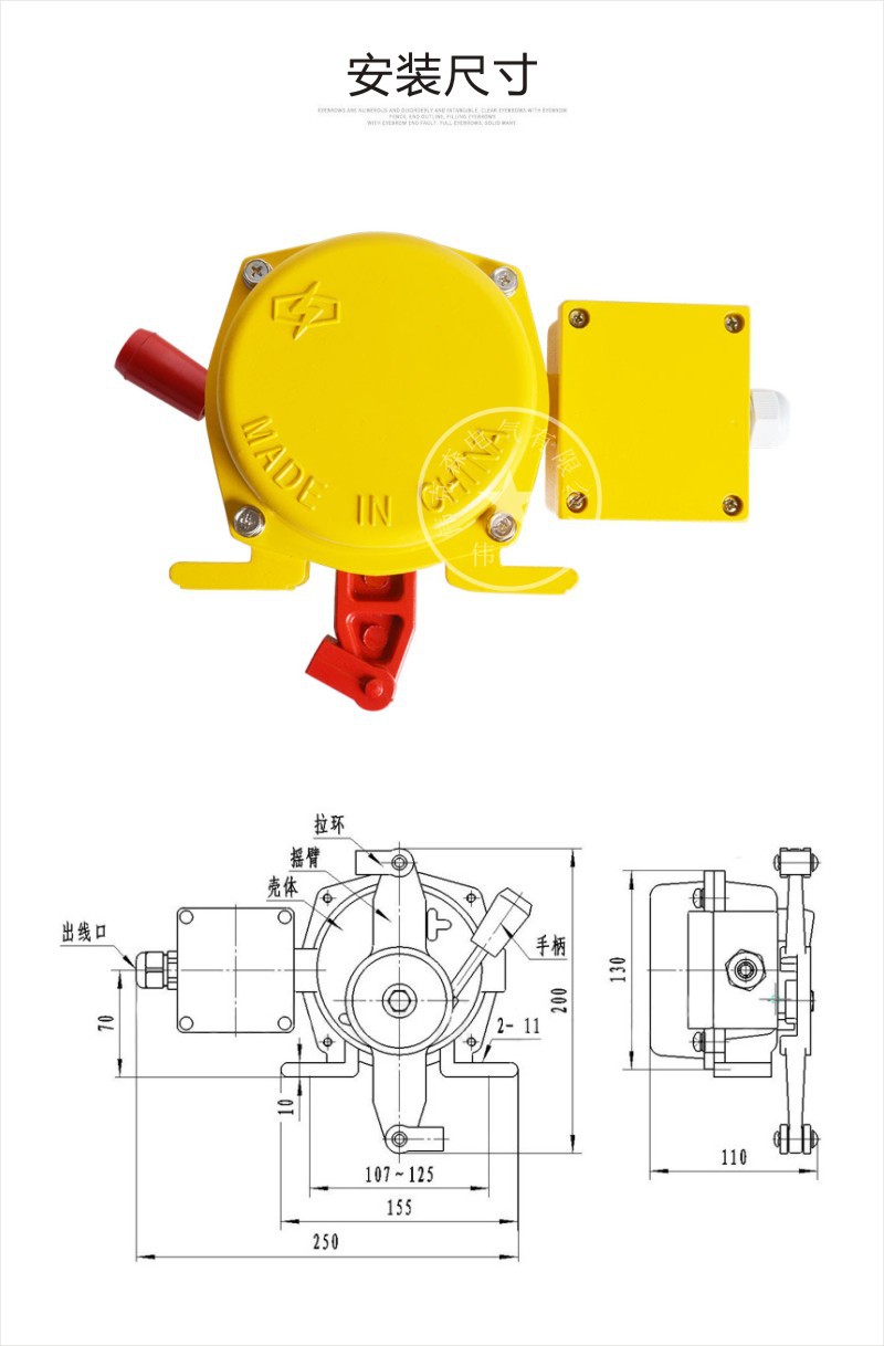 hfklt1s2双向拉绳开关紧急开关手动拉绳开关带接线盒hfklt2ii