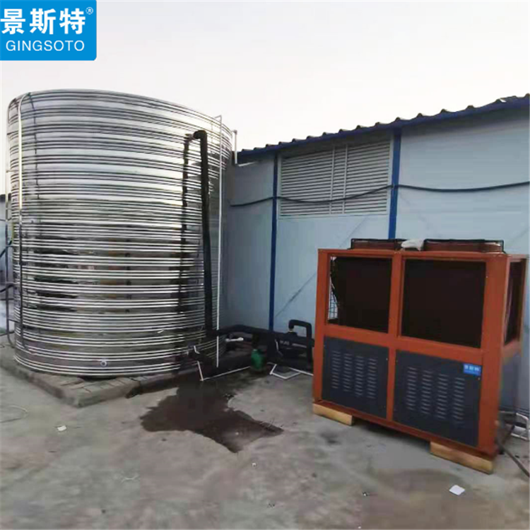 项目部空气能热水器 建筑工地空气能热泵