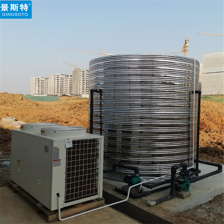 空气能一体机 建筑工地空气能热泵 项目部空气能热水器
