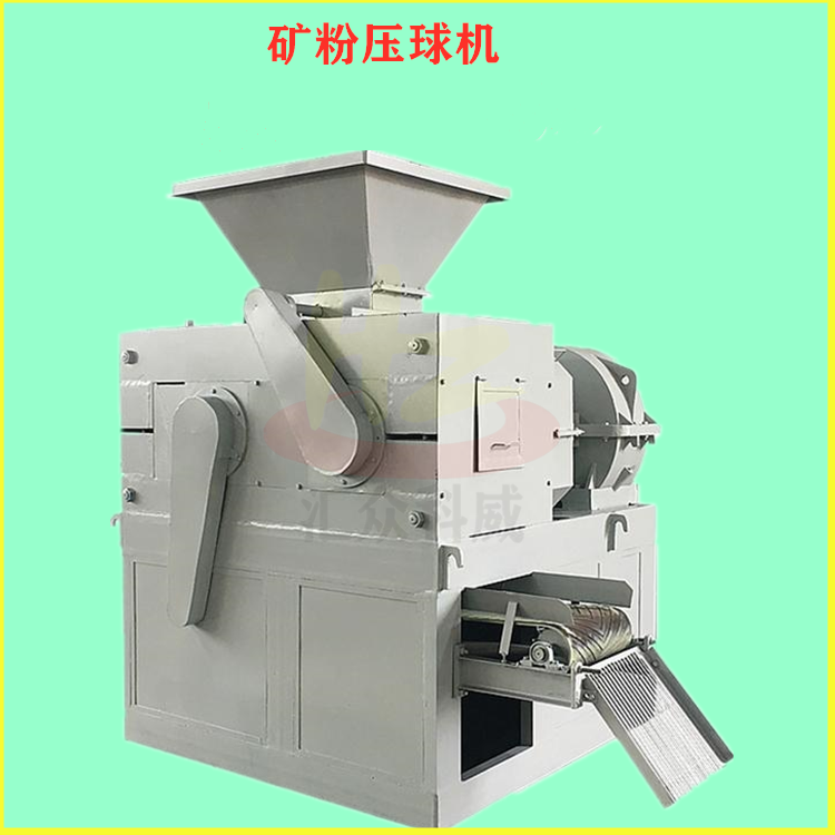 矿粉压球机碳化硅压球机干粉制球机设备锯末成型机节省能源