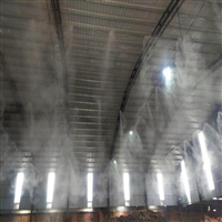 除尘喷雾机供应商 干雾抑尘技术 煤场喷雾降尘设备组成 施工方案