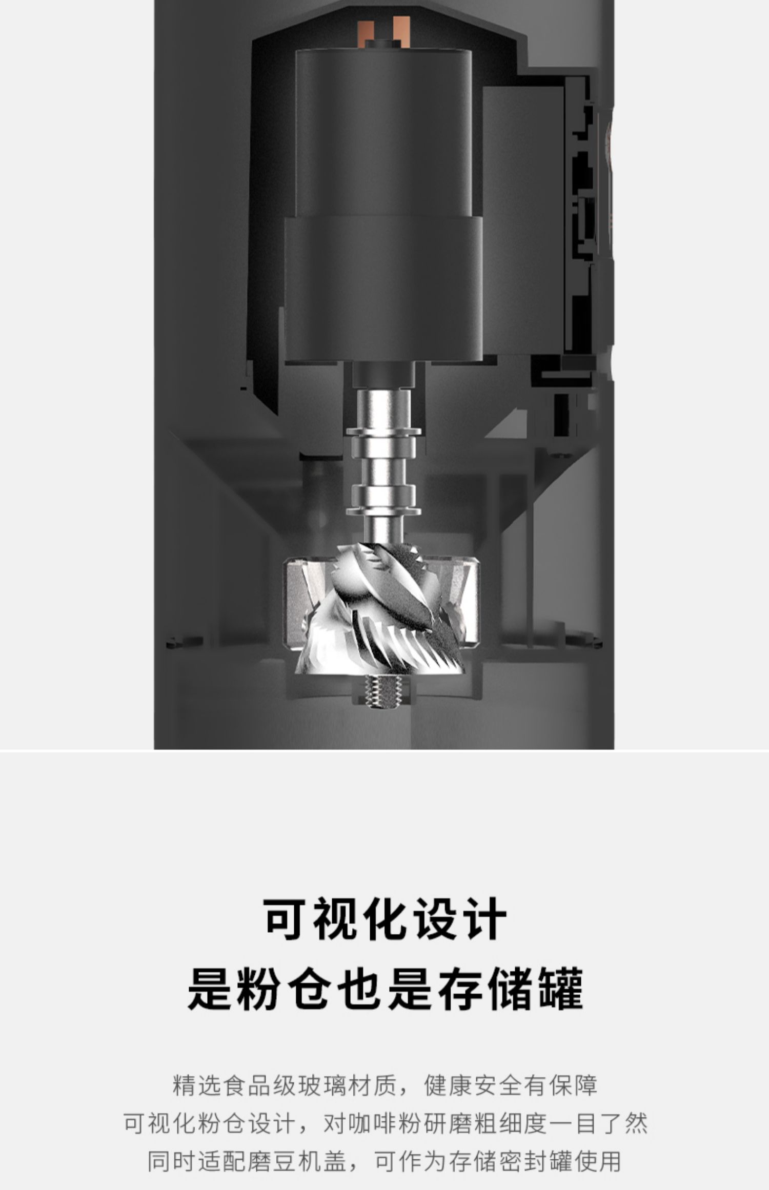 泰摩grindergo电动咖啡豆研磨机家用小型咖啡机磨豆机自动便携