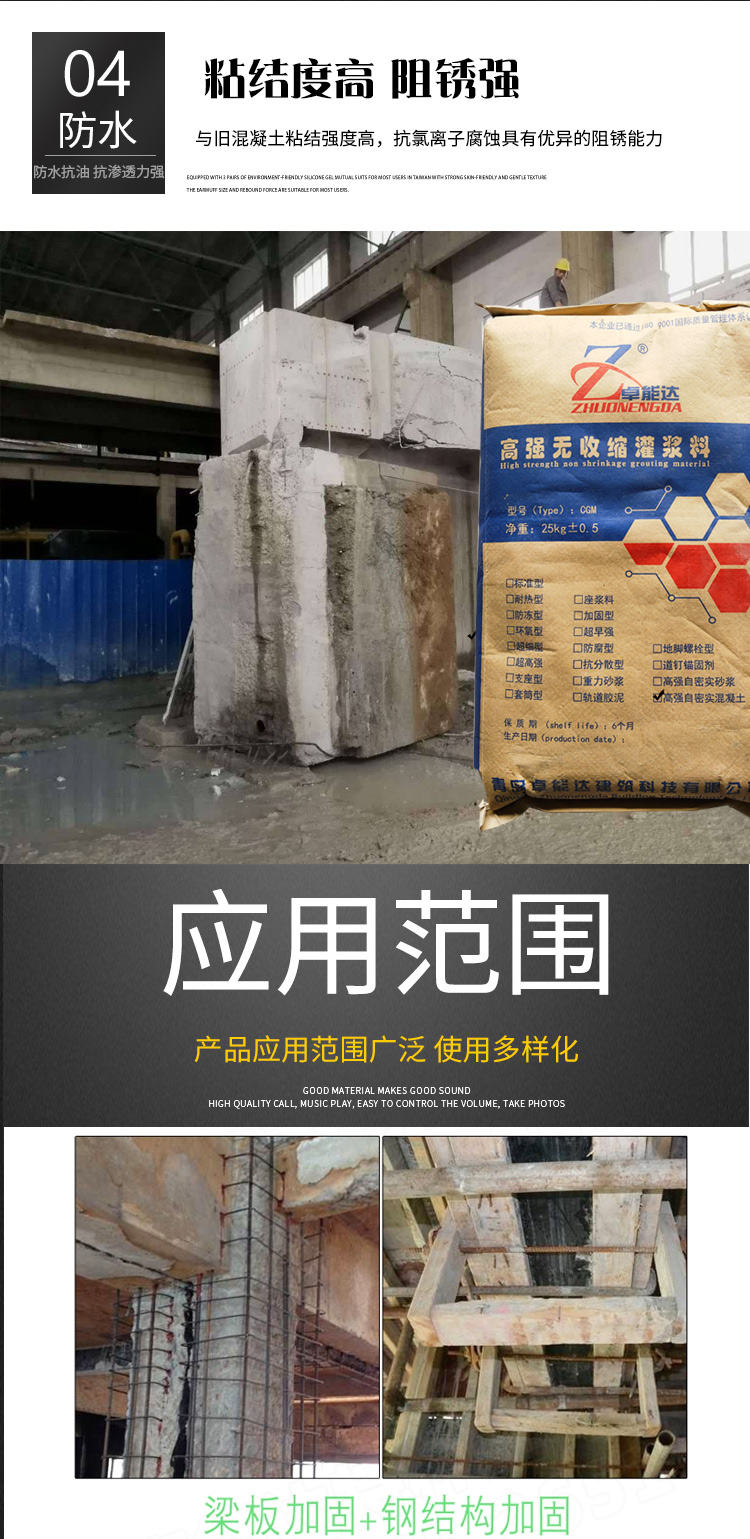 高强自密实混凝土免振捣无收缩自密实混凝土西安自密实混凝土厂家供应