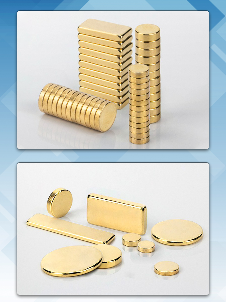 广东巨高磁铁工厂钕铁硼强磁n35n52镀金色磁块磁环磁片