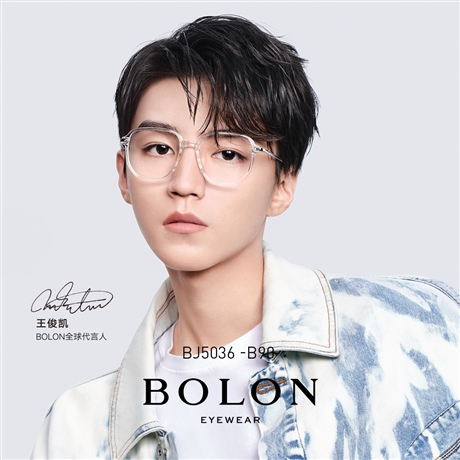 bolon暴龙近视眼镜2021年新品王俊凯同款眼镜架大框眼镜框bj5036