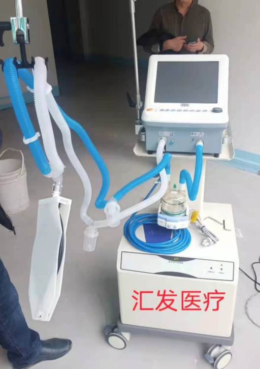 医用呼吸机有创无创一体机icu呼吸机