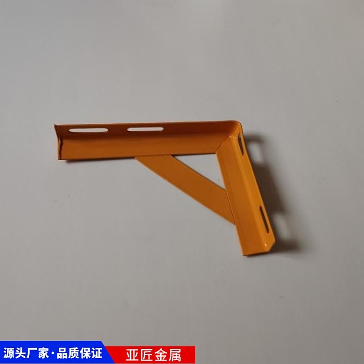 售卖天然气支架燃气管直角固定架稳定性强亚匠金属