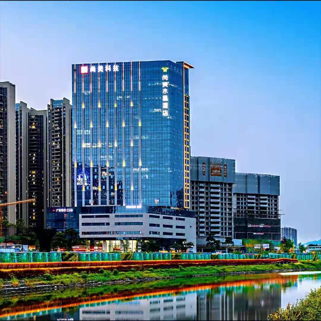 尚美科技大厦商办楼