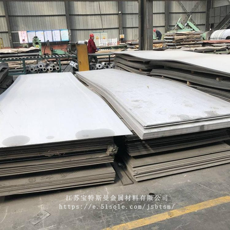无锡2507不锈钢板厂家2507双相不锈钢板材卷板价格