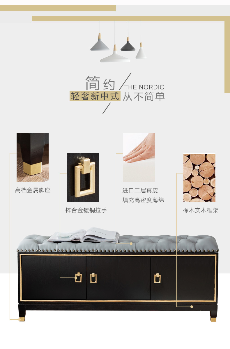 轻奢家用换鞋凳鞋柜软包沙发凳多功能鞋柜凳新中式门口可坐穿鞋凳