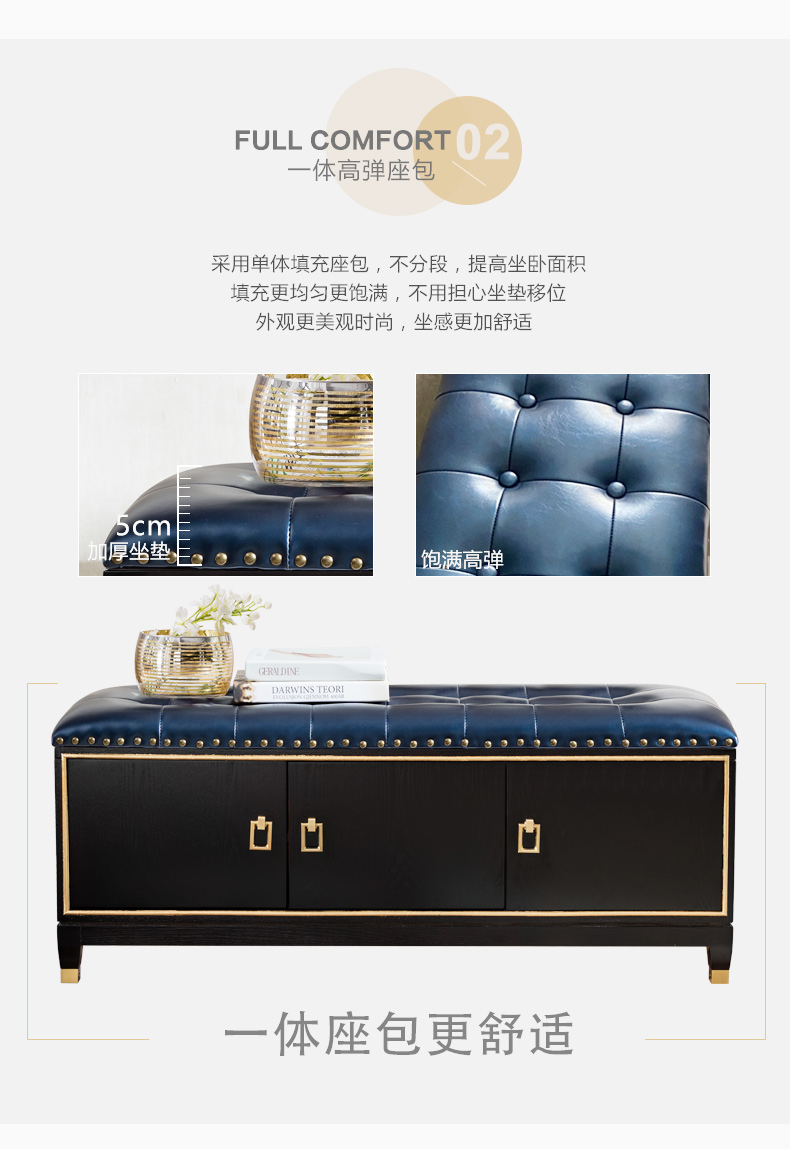轻奢家用换鞋凳鞋柜软包沙发凳多功能鞋柜凳新中式门口可坐穿鞋凳