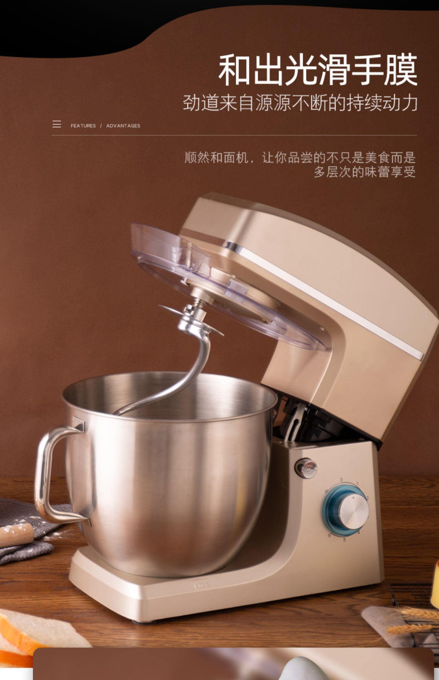 顺然10升厨师机台式打蛋器电动家用和面机奶油机打发奶盖搅拌商用