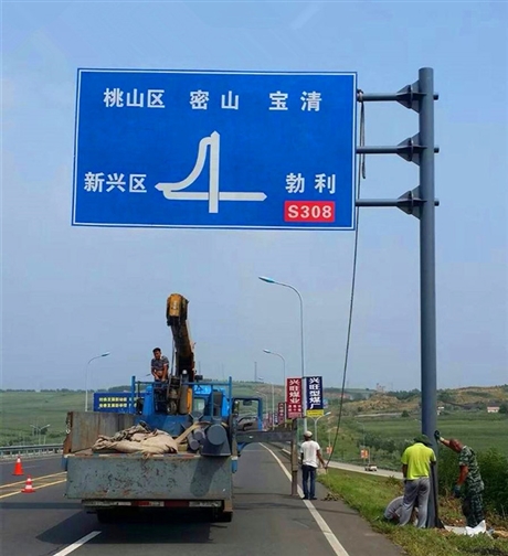单悬臂式交通标志牌 多少钱一根 仙桃单悬臂标志牌基础施工-搜了网