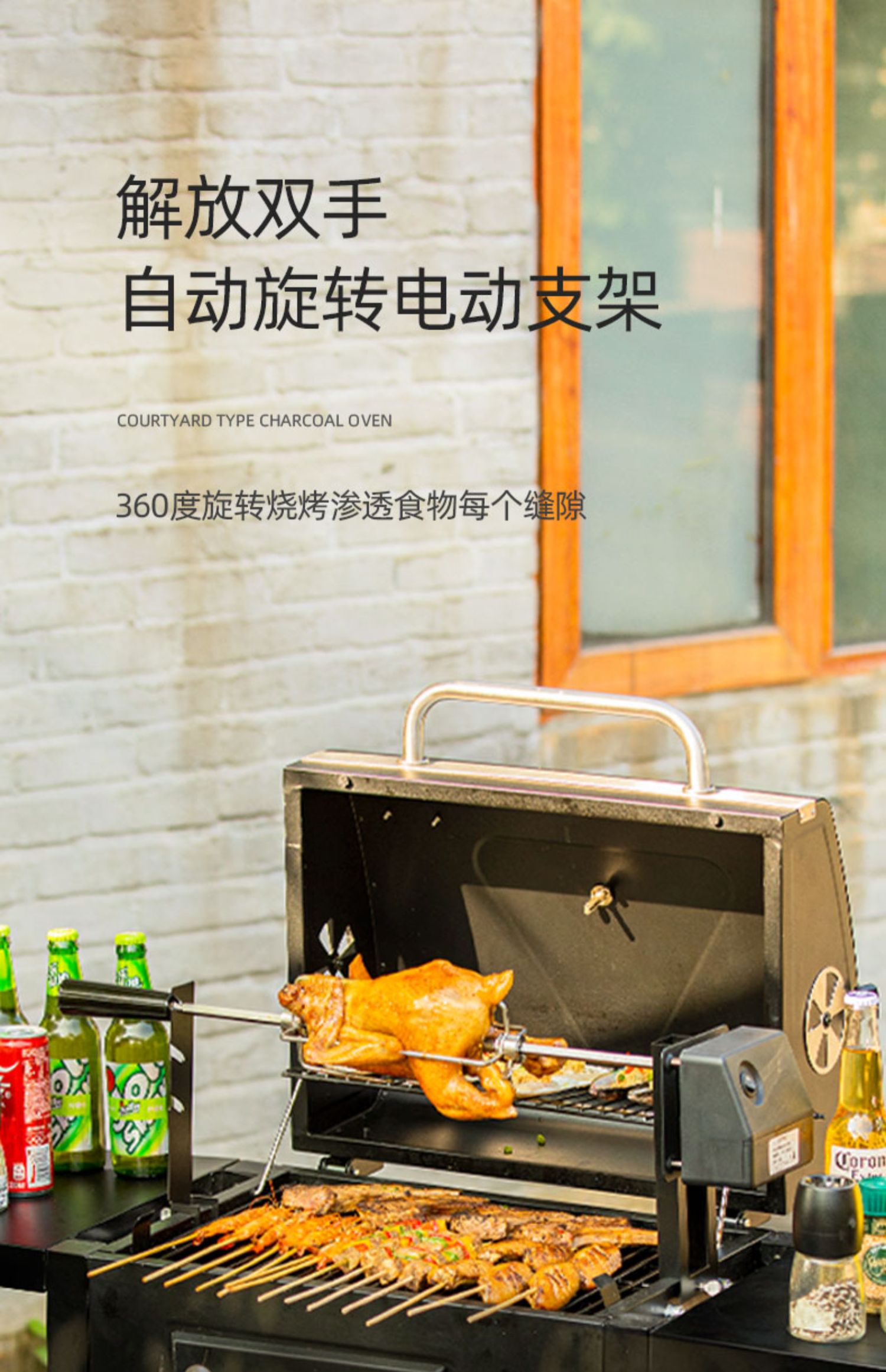 美式庭院bbq烧烤炉烟熏家用碳烤户外烧烤架烤肉炉子烧烤野外木炭