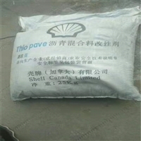 回收琥珀酸钠 扬州回收过期琥珀酸钠