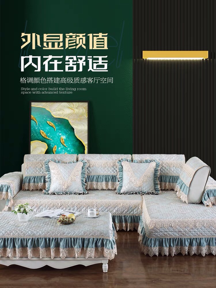 北京欧式沙发套罩全包四季通用防滑盖布巾沙发垫北欧简约