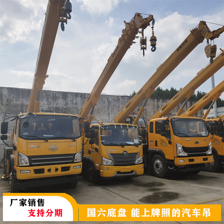 福田徐工工艺12吨汽车吊 国六排放12吨吊车性能强劲