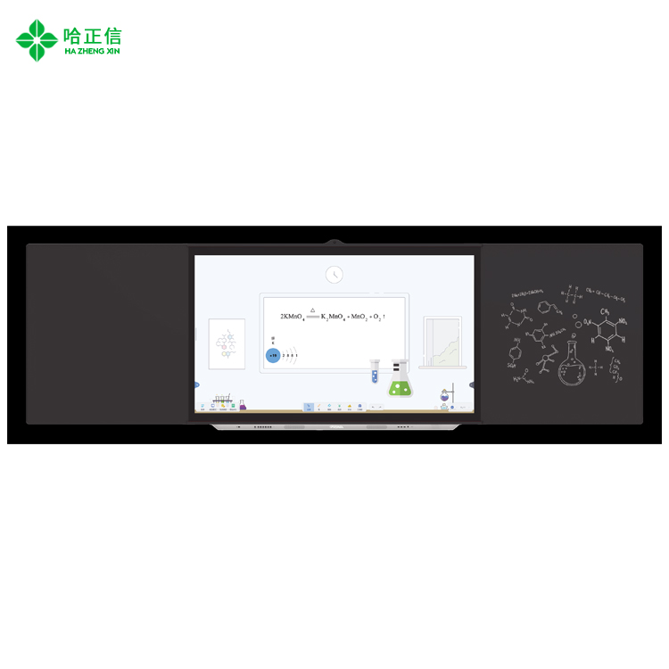 黑龙江省哈尔滨供应纳米黑板希沃鸿合文香厦华智慧黑板多媒体教学一体